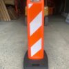 Trailblazer XL